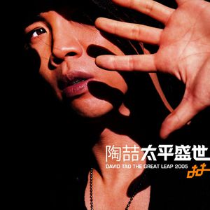 日本成人在线网址
