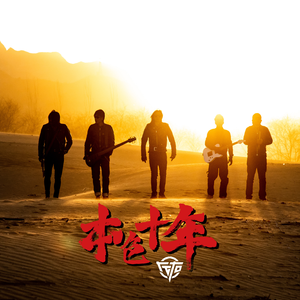 日本成人在线网址
