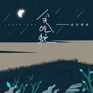 日本成人在线网址
